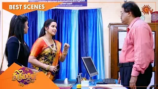 Thirumagal - Best Scenes | Full EP free on SUN NXT | 26 July 2021 | Sun TV | Tamil Serial