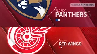 Florida Panthers vs Detroit Red Wings Dec 31, 2018 HIGHLIGHTS HD