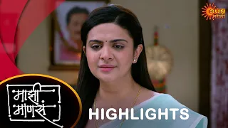 Maajhi Maanasa - Highlights |24 May 2024 | Full Ep FREE on SUN NXT