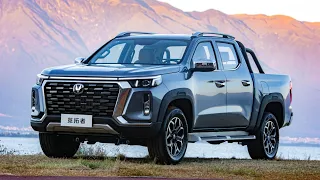 Новый Changan Hunter Plus: цена и комплектация на российском рынке