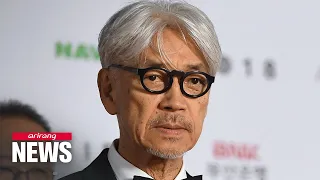 Japanese Oscar-winning composer, Ryuichi Sakamoto, dies aged 71