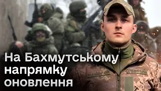 ⚡ До “м’ясних” штурмів додалися “металобрухтові”! Євлаш про зміну тактики ворога