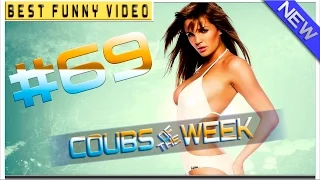 Лучшие Coub'ы недели 2016 Август #69 // Coub of the week 2016 August #69