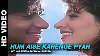 Hum Aise Karenge Pyar - Jaan | Udit Narayan & Sadhana Sargam | Ajay Devgn & Twinkle Khanna