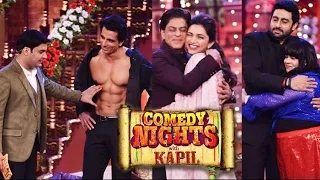 comedy nights with kapil happy new year