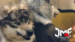 JMoF 2016 Con Video (Japan Meeting of Furries)