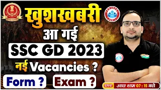 SSC GD 2023- 24 New Vacancy | Online Form, Exam Date, Syllabus, SSC GD Exam Strategy By Ankit Sir