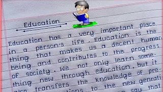 Essay on "Importance of Education" | Essay Writing | Importance of Education in English ||