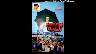 Bhujangayyana Dashavatara Movie Songs || Hamsalekha || Baare Baaramma || KJ Yesudas