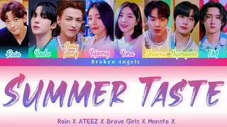 Rain, Monsta X, Brave Girls, ATEEZ - Summer Taste [STARSHIP X PEPSI] Lyrics Han/Rom/Eng/Indo