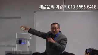 수소수 왜 마셔야 하나?