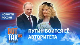 "Пугачевой создадут нетерпимую ситуацию, чтобы она уехала“: Гаспарян