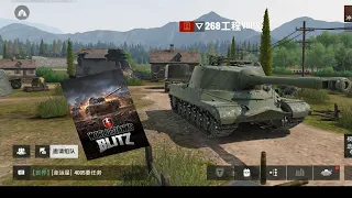 Обзор Китайского УБИЙЦЫ WoT Blitz 🔴 Tank Company Mobile