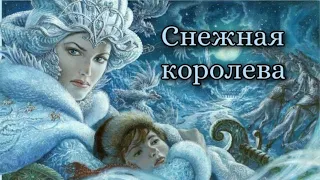 Новогодний спектакль "Снежная королева"