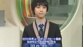 yuzuru, boyhood [Eng Sub] 　He dreamed of winning an Olympic gold medal.
