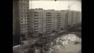 Харьков Алексеевка 1981г