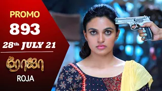 ROJA Serial | Episode 893 Promo | ரோஜா | Priyanka | Sibbu Suryan | Saregama TV Shows Tamil