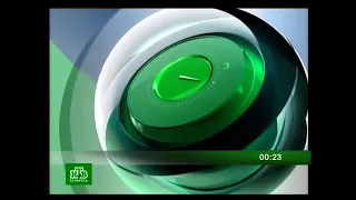 Окончание вещания перед профилактикой телеканала НТВ-Беларусь (22.01.2018)