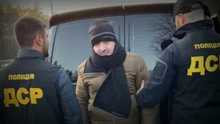 Задержан Лаша Сван в Киеве