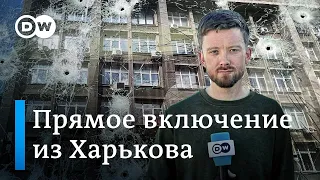 🔴LIVE! Как проходит деоккупация Украины. Наш корресподент из Харькова