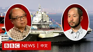 烏俄戰爭：中國在戰前與俄羅斯和烏克蘭都是友邦，現在關係怎麼了？ － BBC News 中文