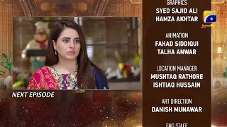 Bechari Qudsia - Episode 58 Teaser - 15th September 2021 - HAR PAL GEO