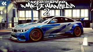 Need For Speed Most Wanted 2 Official Trailer 2021 - PS5, XBOX ONE, PC