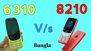Nokia 8210 4G V'S Nokia 6310 Full comparison