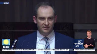 Державна податкова служба перевиконала план з надходжень