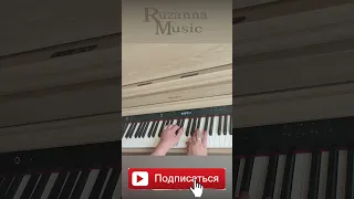 Գալիս ես ու անց կենում - Ruzanna Music