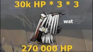 How much HP did you say?