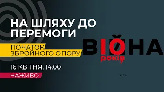 783 день. Наживо про ситуацію на Запоріжжі та в Україні