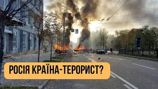 🔴 Росія-країна терорист? Суркіс та Шуфрич проти Шеви. День 268 🔴 БЕЗ ЦЕНЗУРИ наживо на Цензор.НЕТ