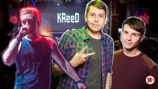 DIMA CANDY SWAGG / VLOG#9 Первая сказка... KReeD'a. Москва Hall