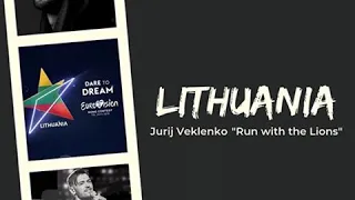 Jurij Veklenko - Run With The Lions - Acapella Vocals / Karaoke Instrumental (Eurovision 2019)