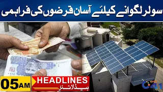 Solar Panels Available On Easy Instalment | 5am News Headline | 3 May 2024 |City