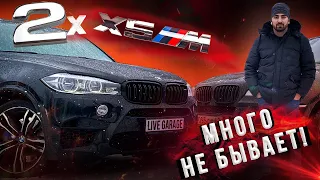 КУПИЛИ BMW X5M F85 !СЛОМАЛСЯ ПРЯМО У АВТОСАЛОНА...