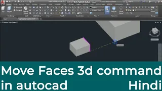 Move Faces command in autocad 3d | autocad drawing command |
