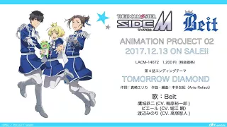 THE IDOLM@STER SideM ANIMATION PROJECT 02 試聴動画