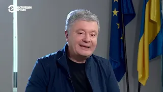 Петр Порошенко о протестах в Беларуси, российской угрозе и сценарии Майдана