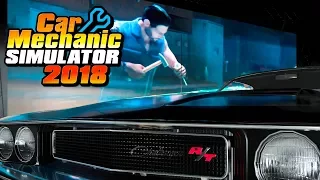 Car Mechanic Simulator 2018 │ Мы открылись