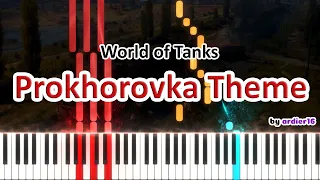 World of Tanks - Prokhorovka Theme [Piano Cover & Tutorial by ardier16]