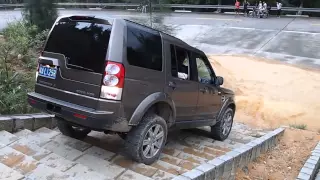 Land Rover Discovery 4 Down Stair