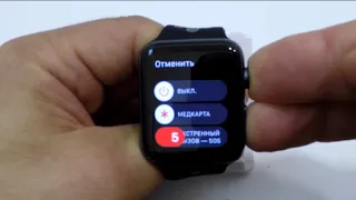 Способы перезагрузки Apple Watch