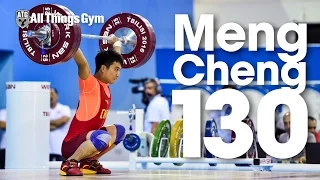 Meng Cheng (59.06kg, China) 130kg Snatch 2016 Junior World Weightlifting Championships