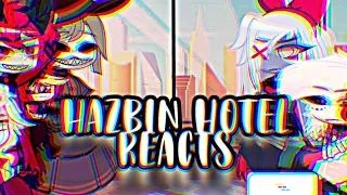 ☆Hazbin Hotel Reacts☆ ♥︎FT. Huskerdust, RadioWool, Vaggie, Charlie & Nifty!♥︎ ☆Season 1 spoilers☆