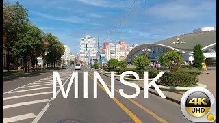 4K Driving Minsk, Belarus. Khoruzhey Street and Komarovsky Market