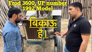 बिकाऊ है, Ford 3600, UP number 1992 Model, Please contact the owner 9897959546