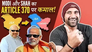 EXPLAINED: Article 370 Revoked From Kashmir | THIS IS HOW Modi Did It