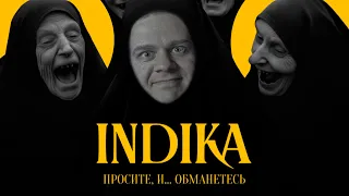 INDIKA  ➤ ИНДИКА - игрофильм / игра про монашку  ➤ Молитесь, кайтесь